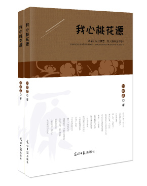 图11.png