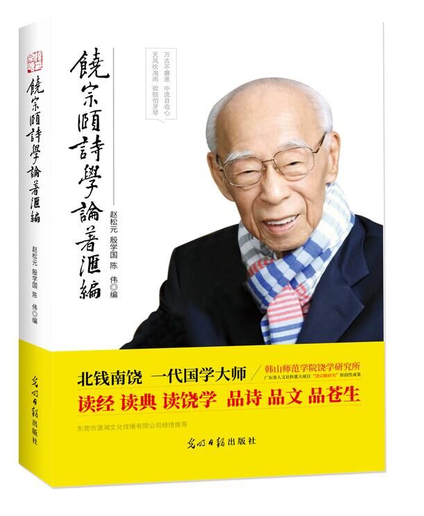 QQ图片20180531142955.jpg