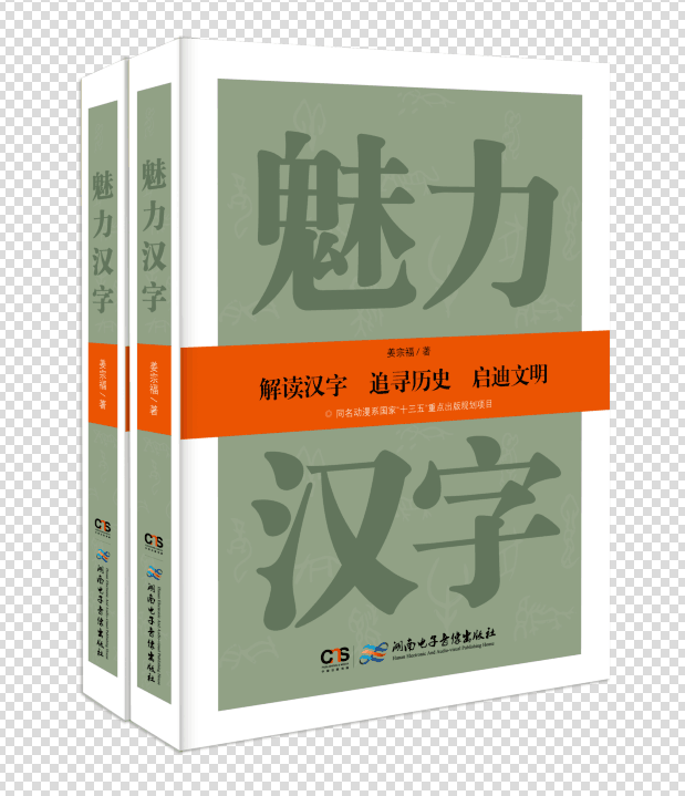 QQ图片20180602123527.png