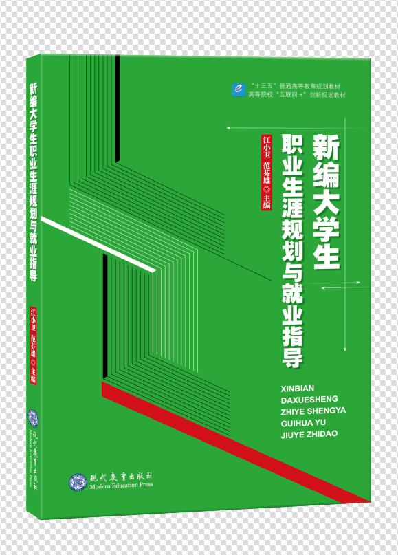 QQ图片20181215104229.png