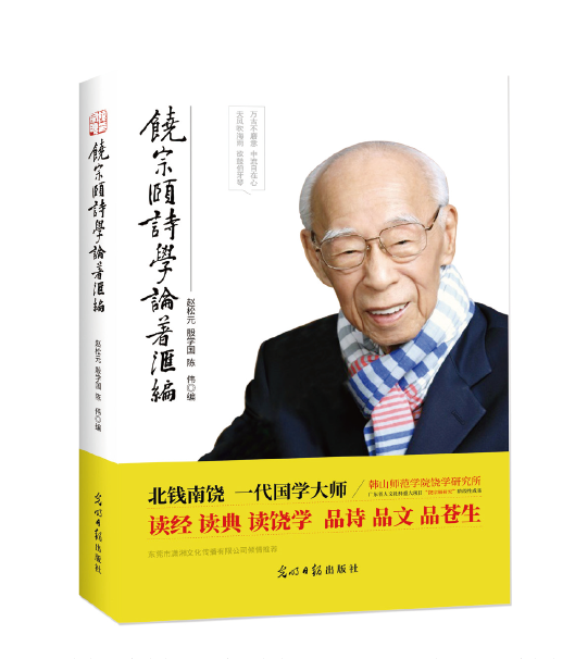 QQ图片20181215115726.png