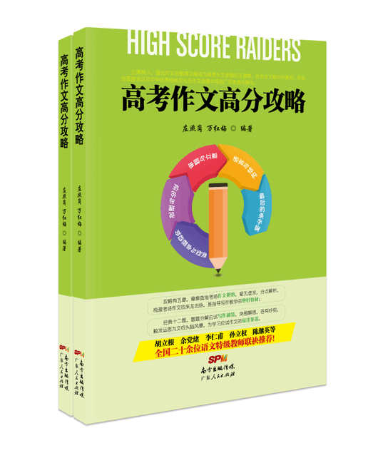 QQ图片20181215120042.png