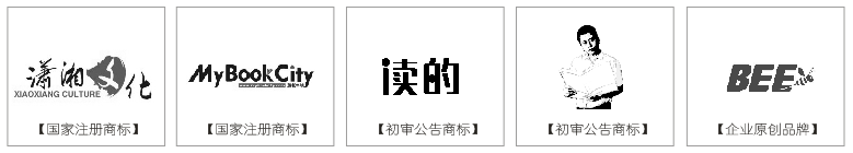 微信图片_20190622144129.png